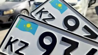 Көлікті сатқанда мемлекеттік нөмірді ХҚКО-да енді бір ай ғана тегін сақтауға болады