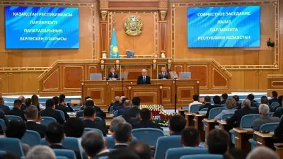 Тиімді жұмыс істейтін қоғамдық институттары болса ғана, Озық және Әділетті мемлекет қалыптасады – Тоқаев