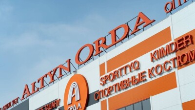 "Алтын орда" базары басшысының ұсталуы: Куәгерлер іздестіріліп жатыр