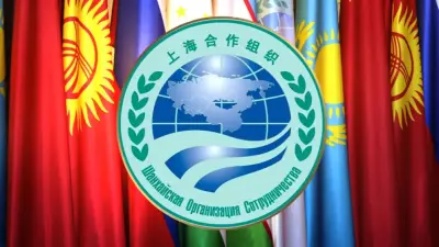 Шанхайда ШЫҰ талдау орталықтарының форумы өтті