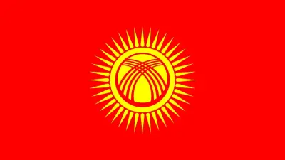 Қырғызстанның ҰҚК төрағасы руға бөлініп, ру жиналыстарын өткізбеуге шақырды