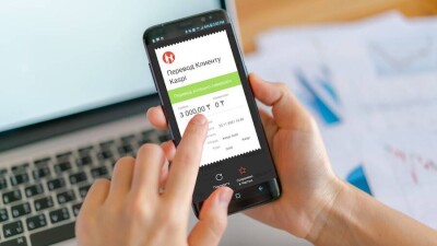 Қандай жағдайда онлайн аударымдарға салық салынады?