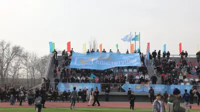 Алматы облысында жаңа Конституцияны қолдау мақсатында "жұлдызды" футбол матчы өтті