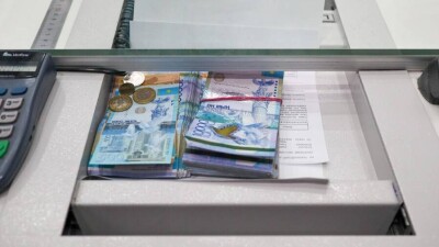 Несиесін төлей алмай жүргендерге жеңілдік жасала ма?