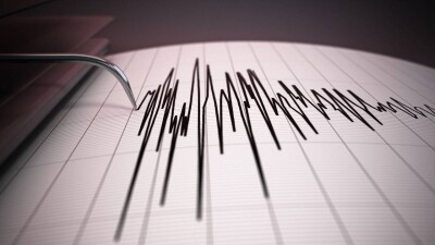 Алматыда таңға таяу тағы да жер сілкінді