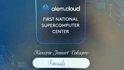 Қазақстан ең қуатты суперкомпьютері бар елдер картасына енді
