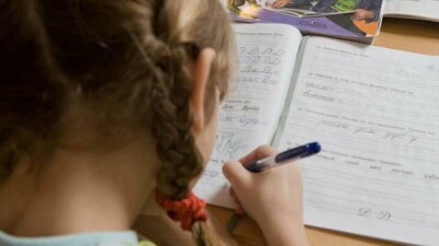 "Өзін-өзі тану" міндетті пәндер тізімінен алынады