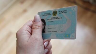 Электронды құжаттар қағаз нұсқасымен теңестіріледі