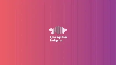 "Қазақстан халқына" қоры 500 білім грантын бөлді. Оған кімдер үміткер бола алады