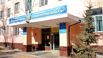 Қазақстанда емханаға тіркеу науқаны басталды. Тіркелу үшін не білу керек?