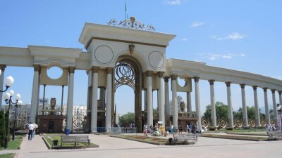 16-18 қыркүйекте Алматы күніне орай қандай шаралар өтеді?
