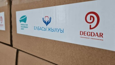 Нұрсұлтан Назарбаевтың бастамасымен "Елбасы жылуы" қайырымдылық жобасы қолға алынды
