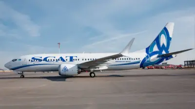 Астана мен Ұлан-Батор арасында тікелей жаңа әуе рейсі ашылады