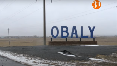 Ақмоланың Обалы ауылы тұрғындары көшіп келген көпбалалы отбасыларды үймен қамтуға дайын