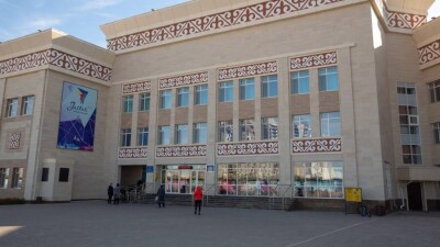 Мектептерде QR код орнатылады: Оқушылар жасырын түрде көмек сұрай алады