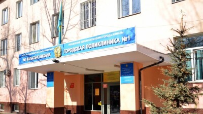 Балалар мен студенттер ата-анасы тіркелген емханада емделе алады