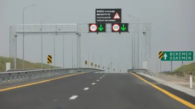 Алматы облысында ҮАААЖ және тағы 3 жолда орташа жылдамдықты тіркеу басталды