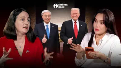 Президент Тоқаевтың президент Трамппен қарым-қатынасы өте жақсы – АҚШ бас консулы