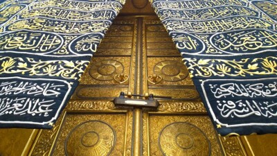 Қажылық та, қаржы да жоқ: Алматыда туркомпания 20 адамның 60 млн теңгесін қайтармай отыр