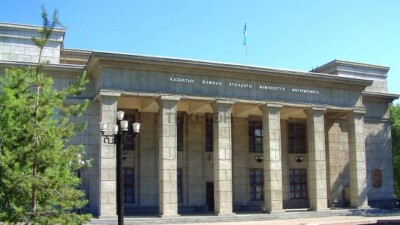 Қазақконцерт пен Жамбыл филармониясына академиялық мәртебе беріледі