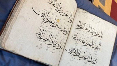 Қазақстан тарихына қатысты құнды қолжазбалар мен құжаттар Ұлыбританиядан табылды