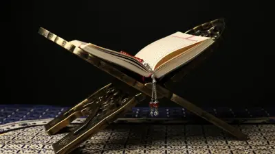 Мұсылман күнтізбесі бойынша жаңа жыл басталды. Мұхаррам айында ораза ұстау міндет пе