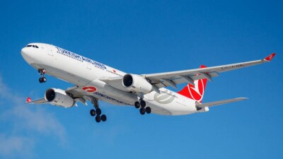 Turkish Airlines әуе компаниясы енді Türkiye Hava Yollari деп аталады