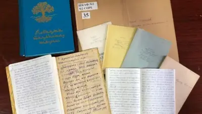 Жазушылар одағының жанынан 