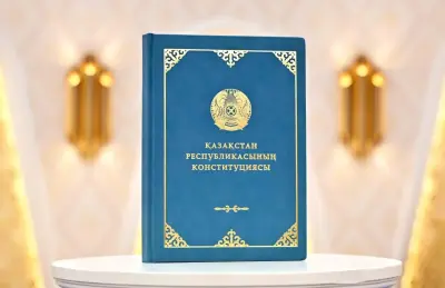 Қазақстанның жаңа Конституциясының толық мәтіні жарияланды 