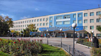 Үкімет Тараз өңірлік университетін екіге бөлмек. Бұл не үшін қажет