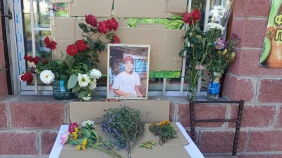 ҚМДБ Шерзат Болаттың өлімінен кейін қазақстандықтарға үндеу жасады