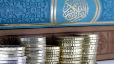 Пайызсыз қарыз, халал ипотека. Қазақстанда қандай исламдық қаржы өнімдері бар?