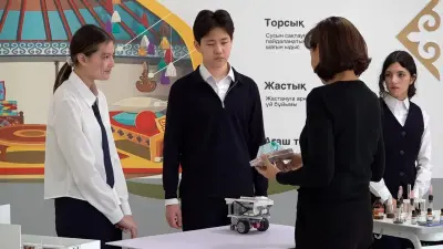 OECD зерттеуінде Қазақстанның позициясы жақсара түсті