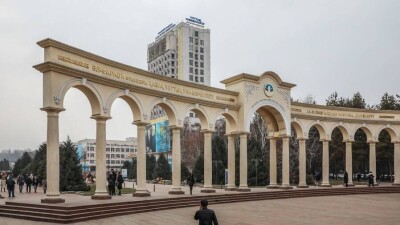 Қазақстандық 4 ЖОО Times Higher Education әлемдік рейтингіне енді