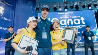IQanat олимпиадасы: Кәсіпкер егіз қыздардың жұбын жазбау үшін дербес грант бөлді