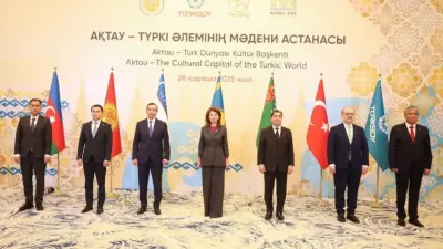 2026 жылы Түркі әлемінің мәдени астанасы мәртебесі Әндіжан қаласына беріледі