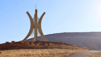 Ұлытау облысының Жезқазған кенті таратылады
