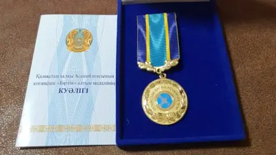 Кәсіпкер бизнес және білімді дамытуға үлес қосқаны үшін марапатталды