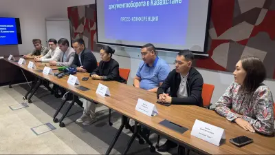 Қазақстандық IT компаниялар құжат айналымы саласында бәсекелестік болуын талап етті