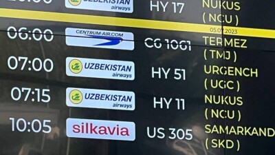 Өзбекстанда жыл басынан бері 4 отандық әуе компаниясы ашылды