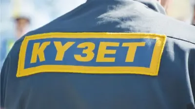 Полицияның кей функцияларын жеке күзет ұйымдарына беру: Үкіметтің ұстанымы қандай