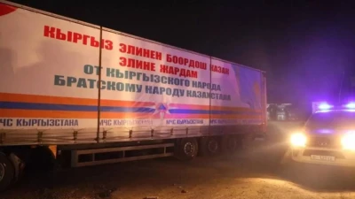 Қырғызстанда бүгін "Қазақстанға 112 сағат қолдау" марафоны басталады