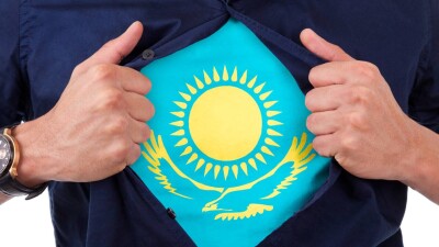 2023 жылы Қазақстанда "Ата жолы" картасын 5 мың адам иеленеді