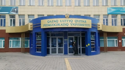 Қазақ қыздар педуниверситетінің бұрынғы ректоры 7 жылға сотталды