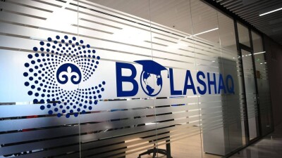 "Болашақ" стипендиясының 2024 жылғы байқауы қашан өтеді