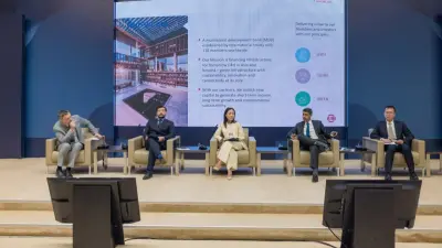 Азия инфрақұрылымдық инвестициялар банкі Қазақстанмен ынтымақтастықты күшейтеді