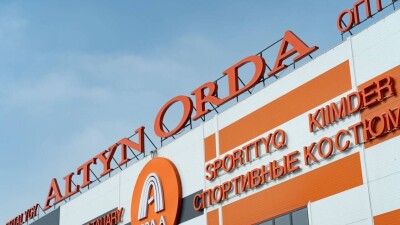 "Алтын орда" базары қашан заң аясында жұмыс істей бастайды?