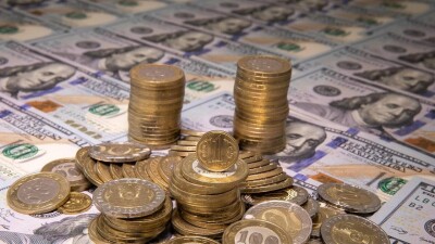 Ұлттық қордан балаларға екінші рет ақша аударылды. Оның сомасы қанша және қалай тексеруге болады