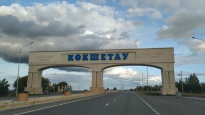 Ауғанстаннан келген 35 этникалық қазақ Ақмола облысына қоныстанды