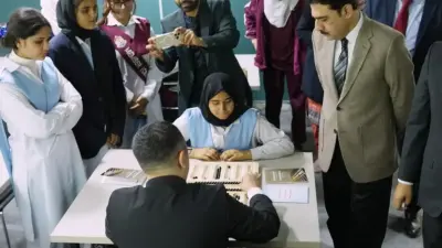 Пәкістанда тоғызқұмалақ сыныбы ашылды